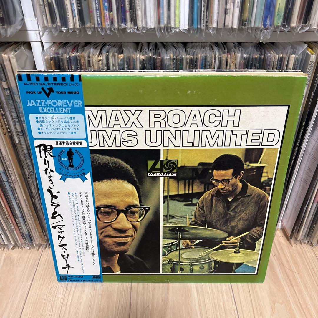 ジャズレコードセット
