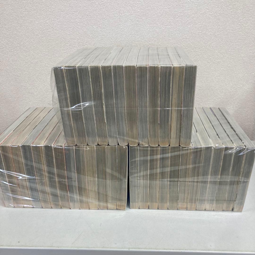 1051 GANTZガンツ全巻