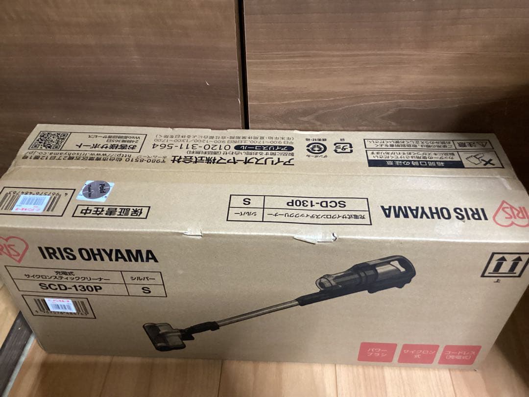 アイリスオーヤマ 掃除機 コードレス サイクロン スティッククリーナ