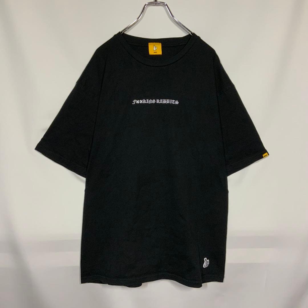 【希少】 #FR2 ブラックホワイトカラー　クロムハーツパロディ　tシャツ（XL