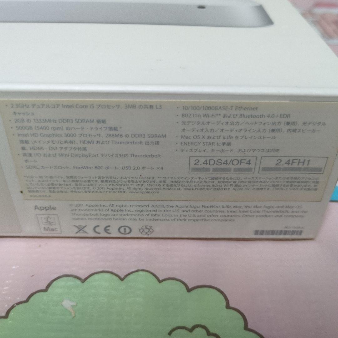 【ジャンク扱】Apple Mac mini A1347 i5 2.3GHz