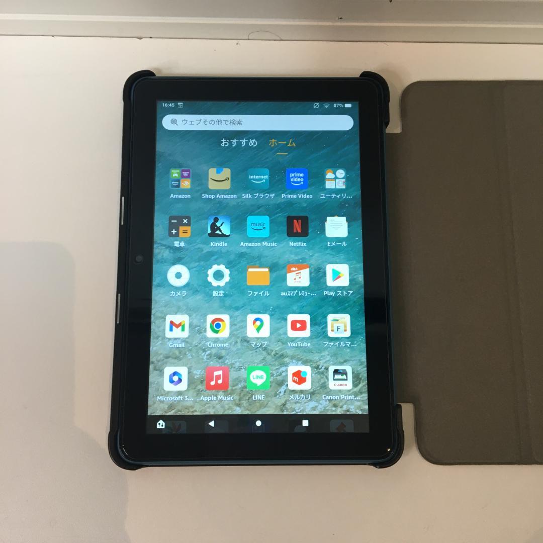 【中古美品】Fire HD8(第10世代) 32GB ブルー フィルム　カバー付