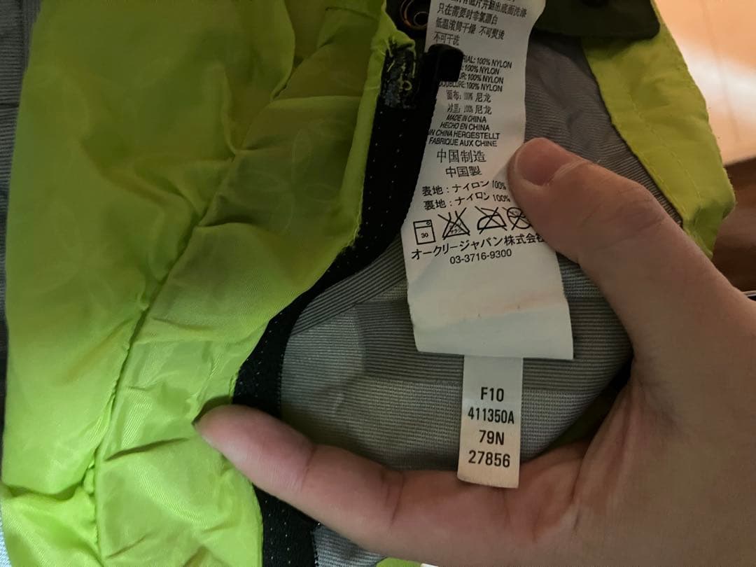 OAKLEY オークリー Ski Jacket