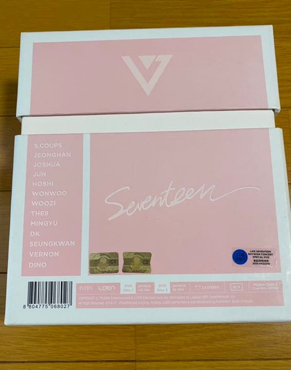 SEVENTEEN Love&Letter Repackage アルバム
