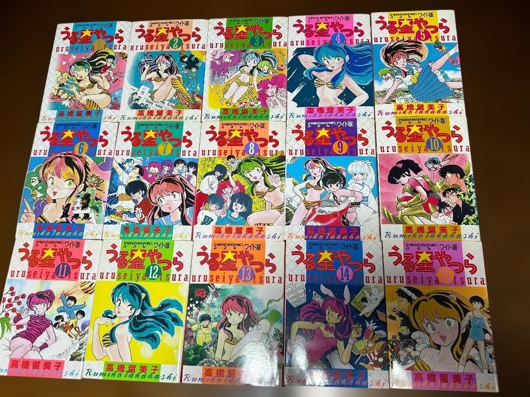 【初版多数】めぞん一刻 全15巻 ＋ うる星やつら・人魚シリーズ等 豪華セット