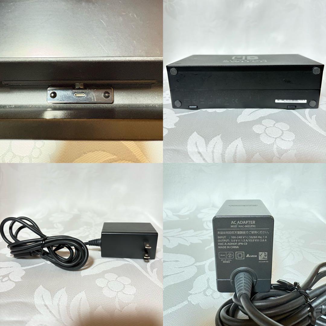 Nintendo Switch ◇HAC-001 ◇