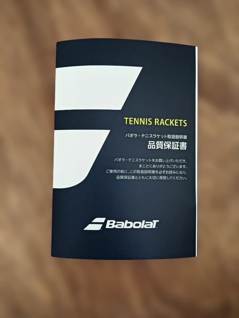 【保証書付き新品】2026 Babolat Pure Aero 100 G2