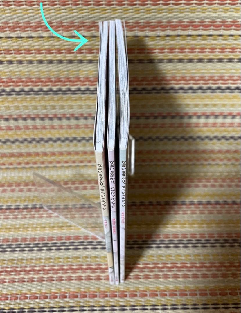 なまいきざかり。 全巻セット 特装版 小冊子 ミユキ蜜蜂