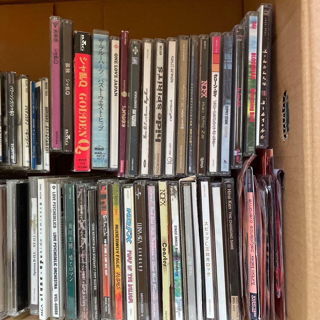 【中古】CDまとめ売り