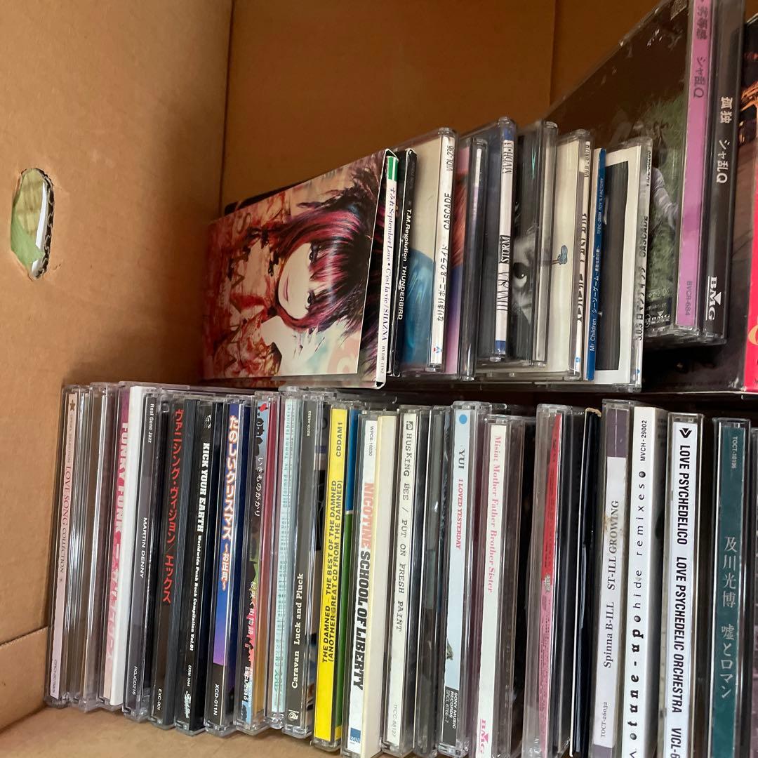 【中古】CDまとめ売り