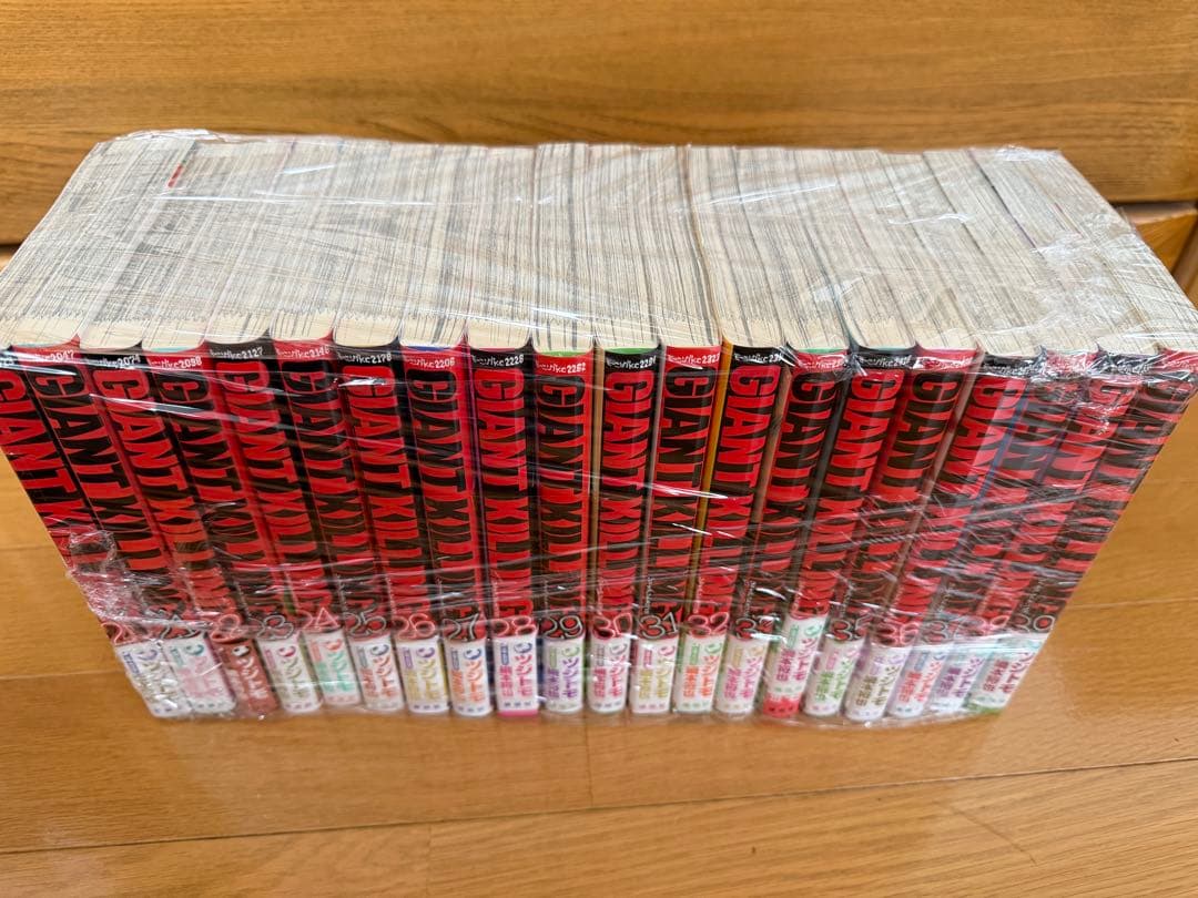 GIANT KILLING 1巻〜68巻