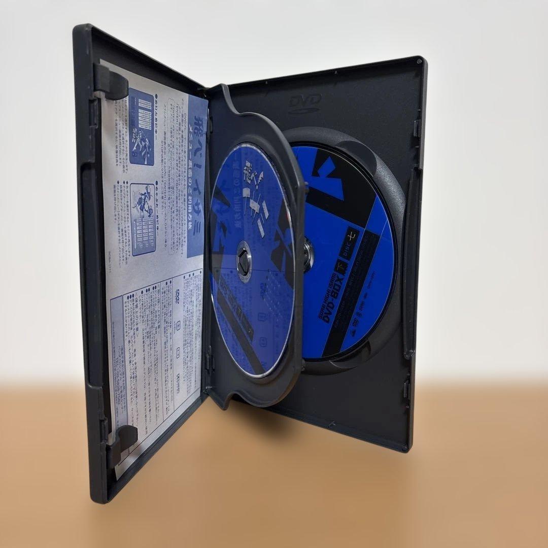 飛べ!イサミ DVD-BOX 下〈5枚組〉