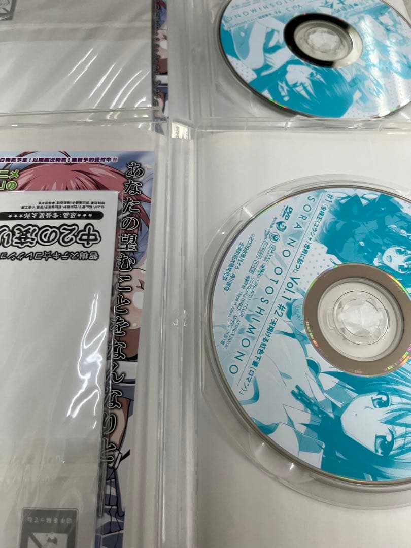 写真1.2 そらのおとしもの+f(フォルテ) 各全６巻　全巻セット　dvd