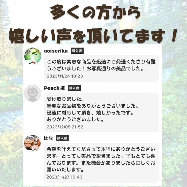 Y13ドラえもん科学ワールド　社会ワールド　漫画　学習シリーズ　お金のひみつ