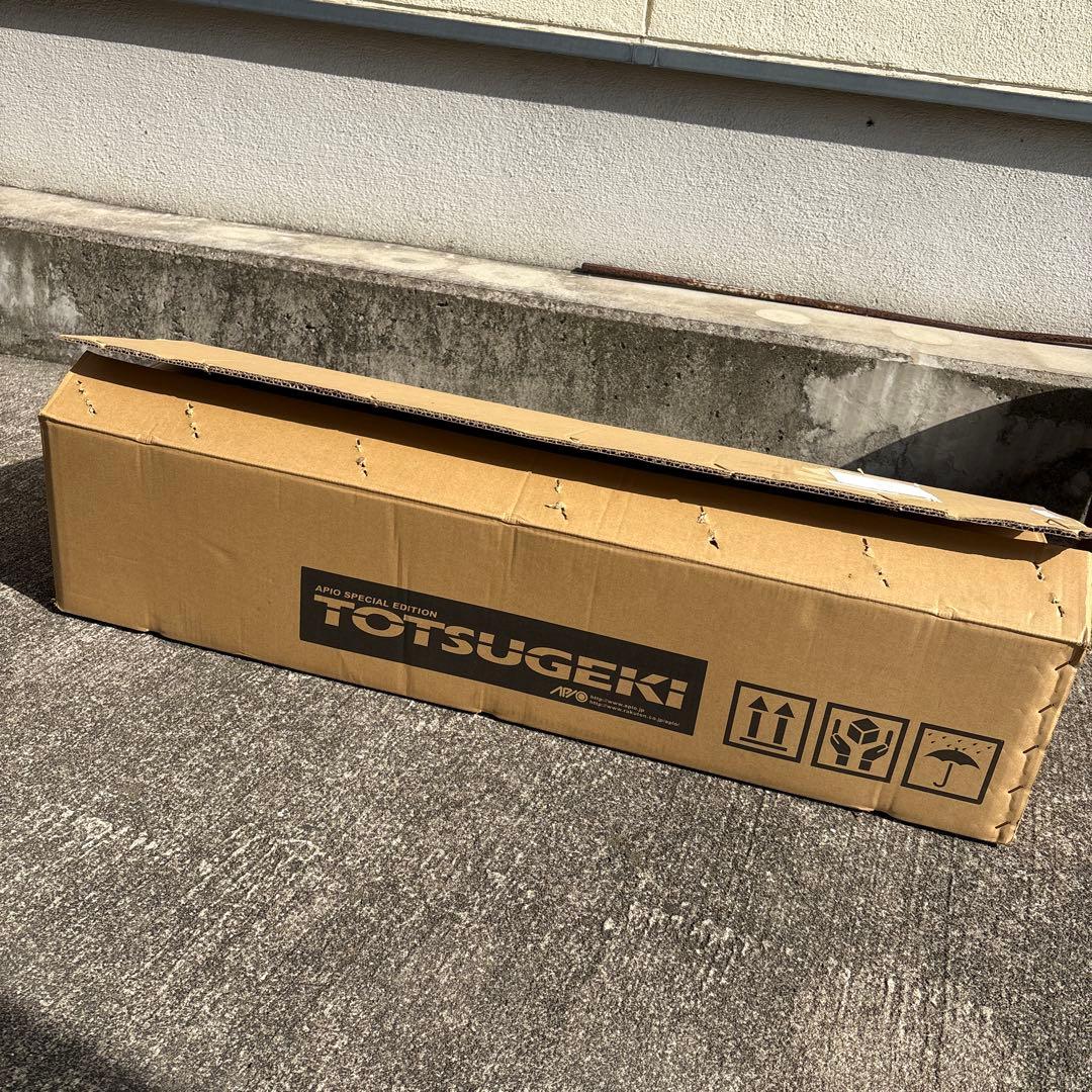 アピオ 静御前マフラー JB64 ※タクティカルリアバンパー用