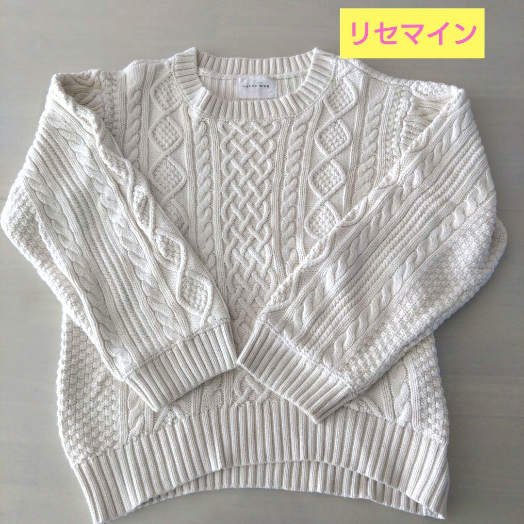 女の子　140 おまとめ　トップス　ボトムス　ジャケット