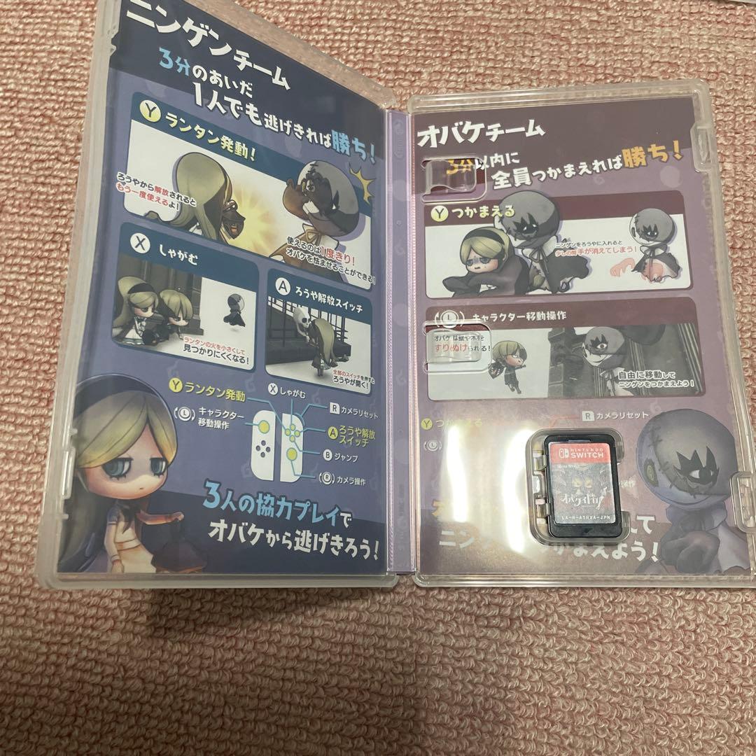 Nintendo Switch パッケージソフト6点セット
