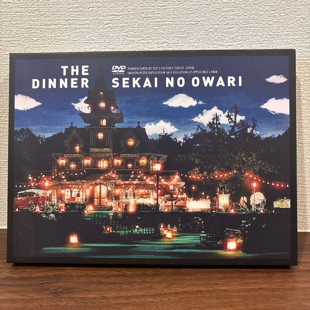 SEKAI NO OWARI ライブDVD 4枚セット