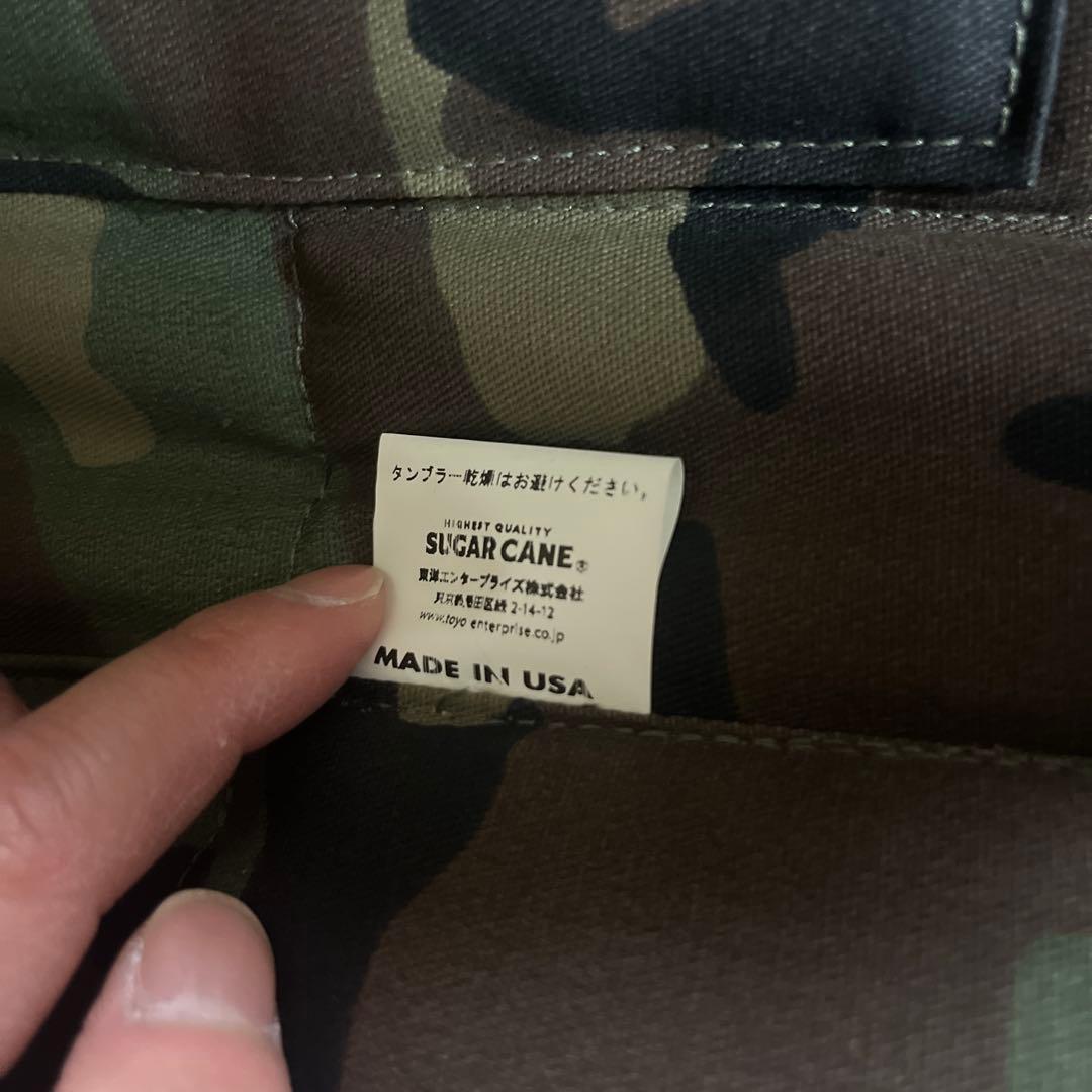 SUGAR CANE XL デニム風キルティングベスト