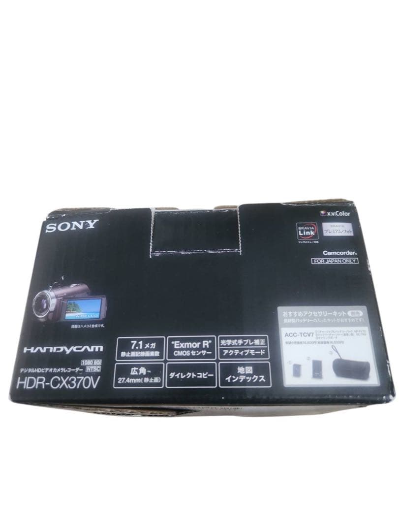 SONY Handycam HDR-CX370V アクセサリーキット　三脚付き！
