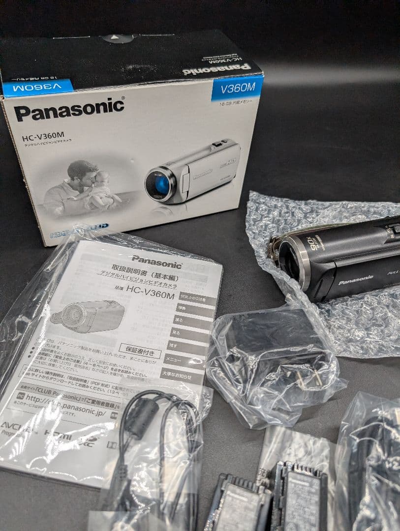 Panasonic デジタルハイビジョンビデオカメラ HC-V360MS