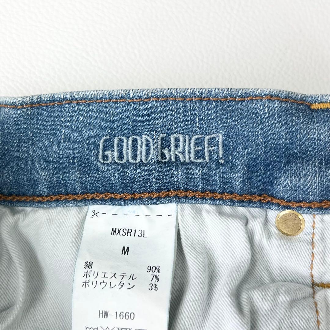 3295【美品】グッドグリーフ　ロングスカート デニムスカート ストレッチデニム