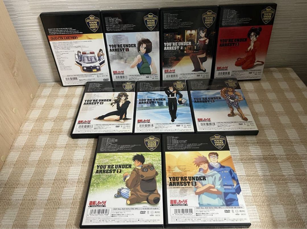 逮捕しちゃうぞ 初回全9巻セット DVD