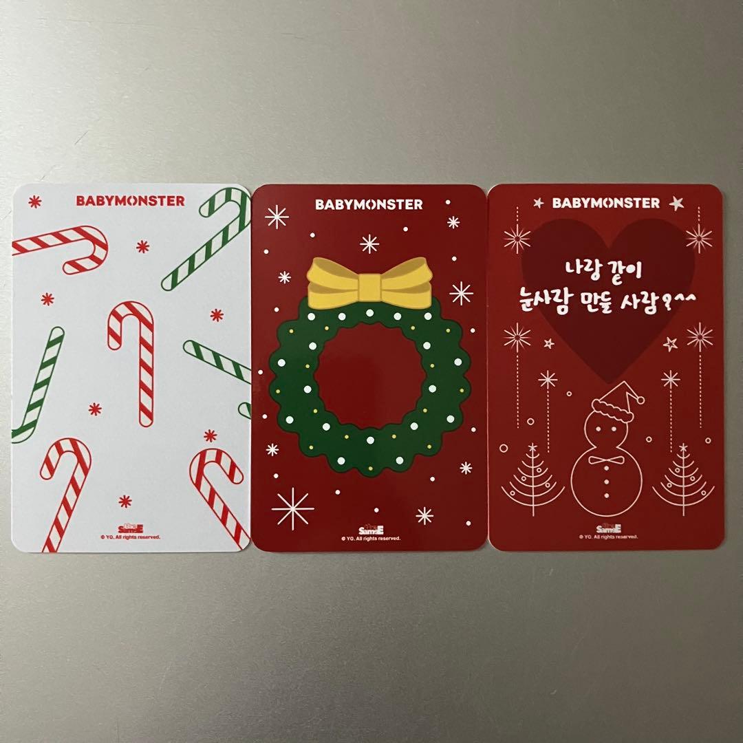 BABYMONSTER Winter Holiday YGラキドロ　アヒョン