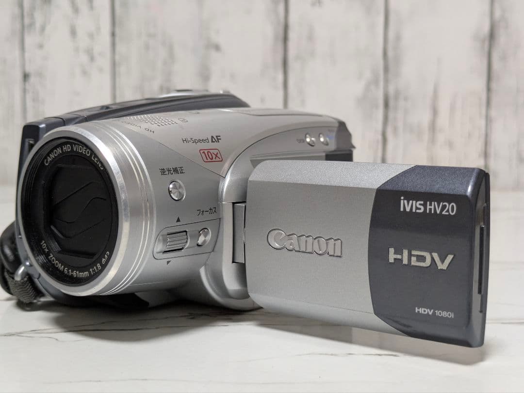 ③ Canon　iVIS HV20　MiniDV対応　特別価格