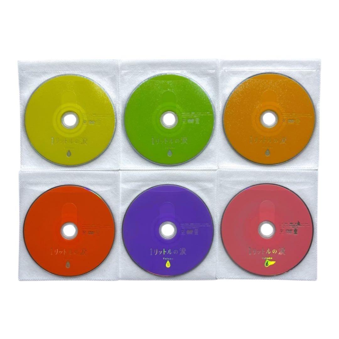 新品ケース DVD 「1リットルの涙」 全6巻　沢尻エリカ 薬師丸ひろ子 錦戸亮