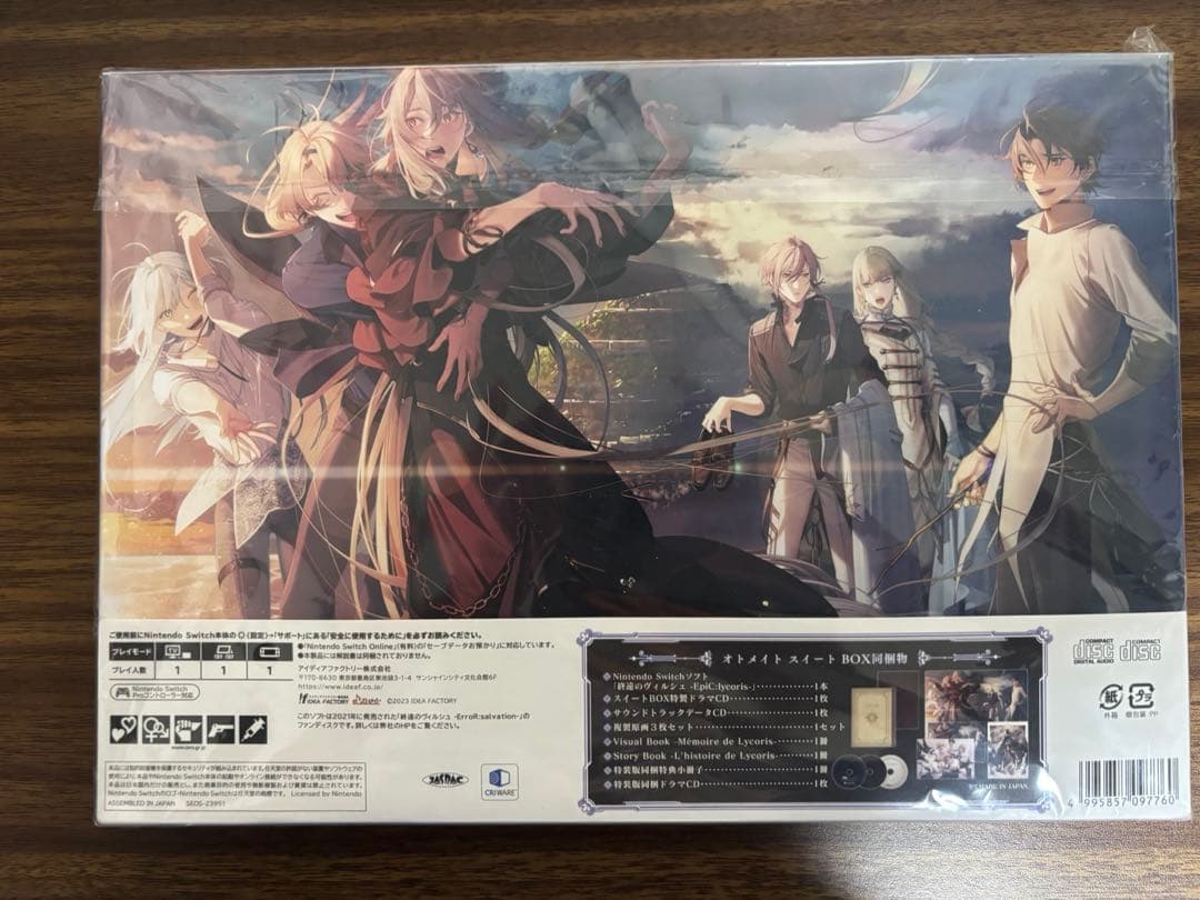 終ヴィル FD オトメイトスイートBOX Epic Lycoris