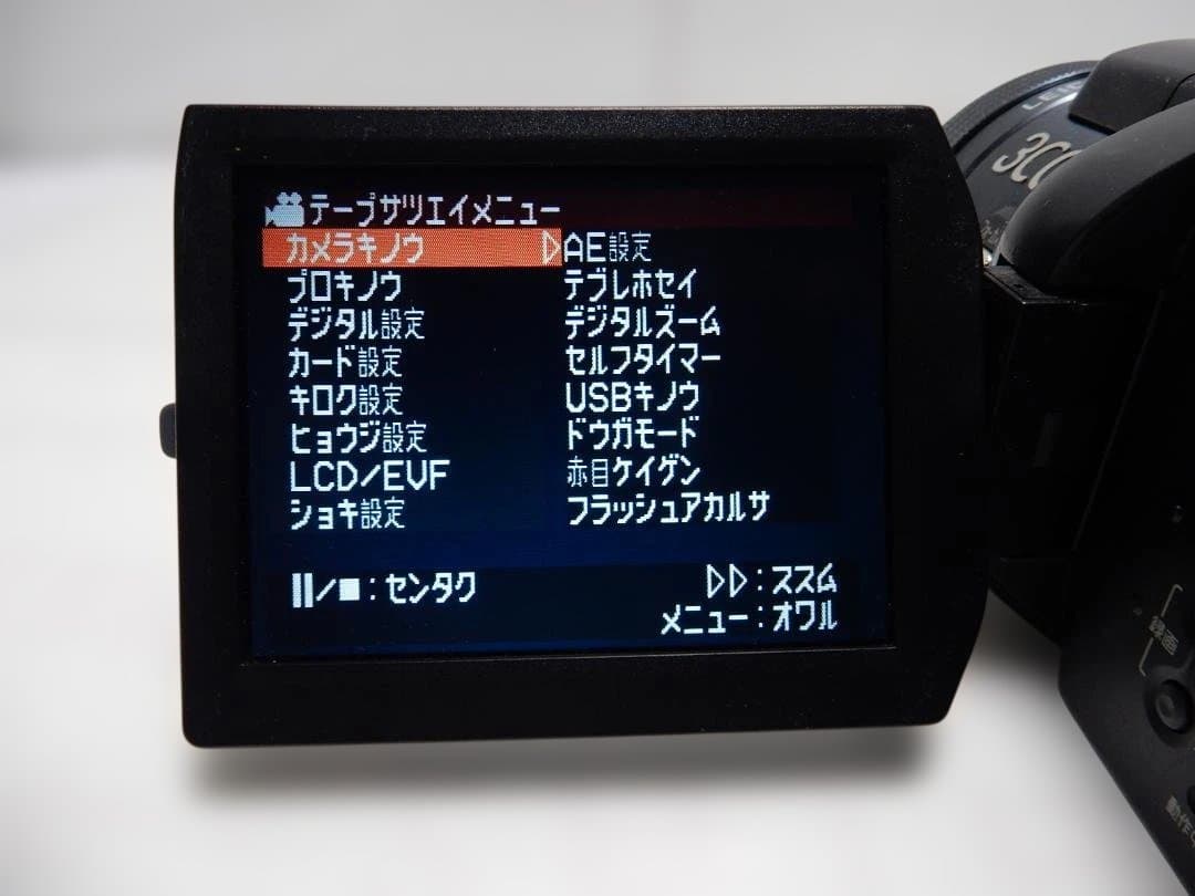 希少　大人気　動作品　Mini DV　パナソニックビデオカメラ　NV-GS400