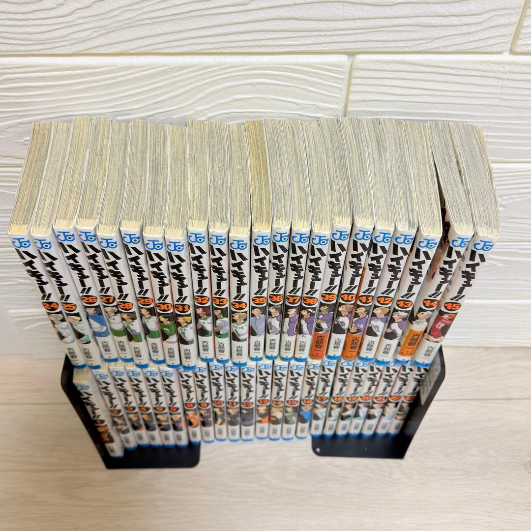 ハイキュー!! 全45巻セット 古舘春一 集英社 コミック 完結 全巻セット