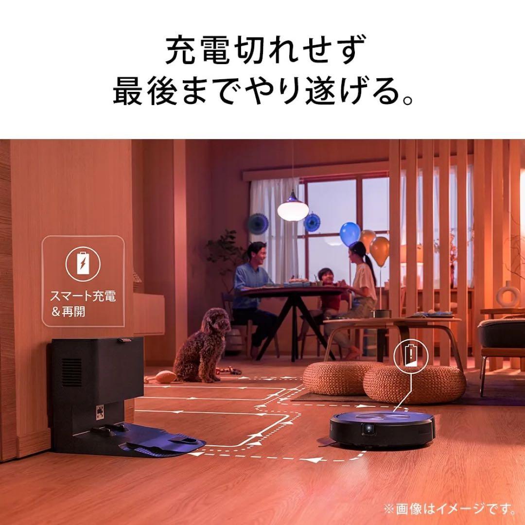 iRobot Roomba ルンバ j9+ ロボット掃除機