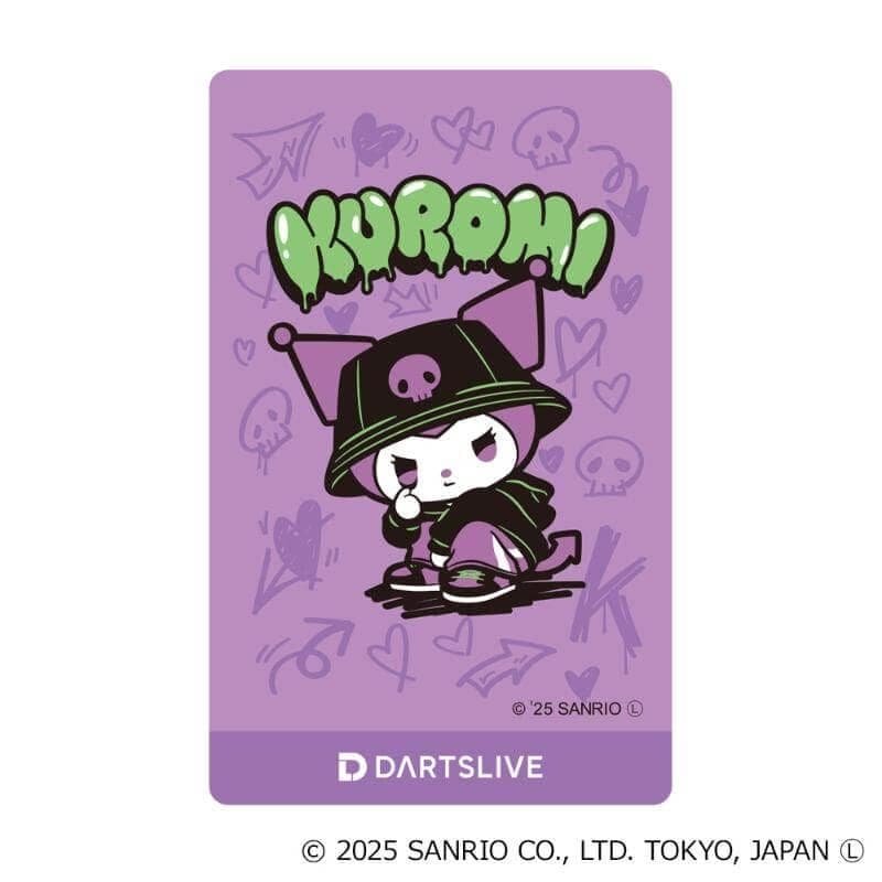 サンリオ sanrio ダーツセット with ダーツライブカード クロミ