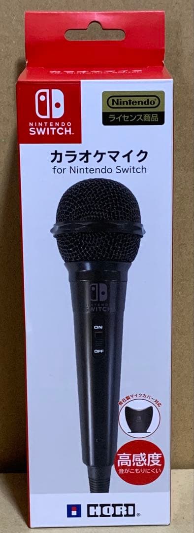 任天堂 Nintendo Switch バッテリー強化版 12点セット※詳細必読