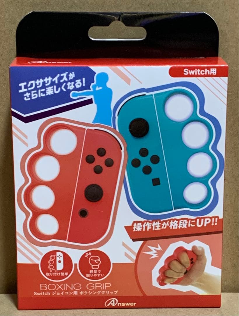 任天堂 Nintendo Switch バッテリー強化版 12点セット※詳細必読