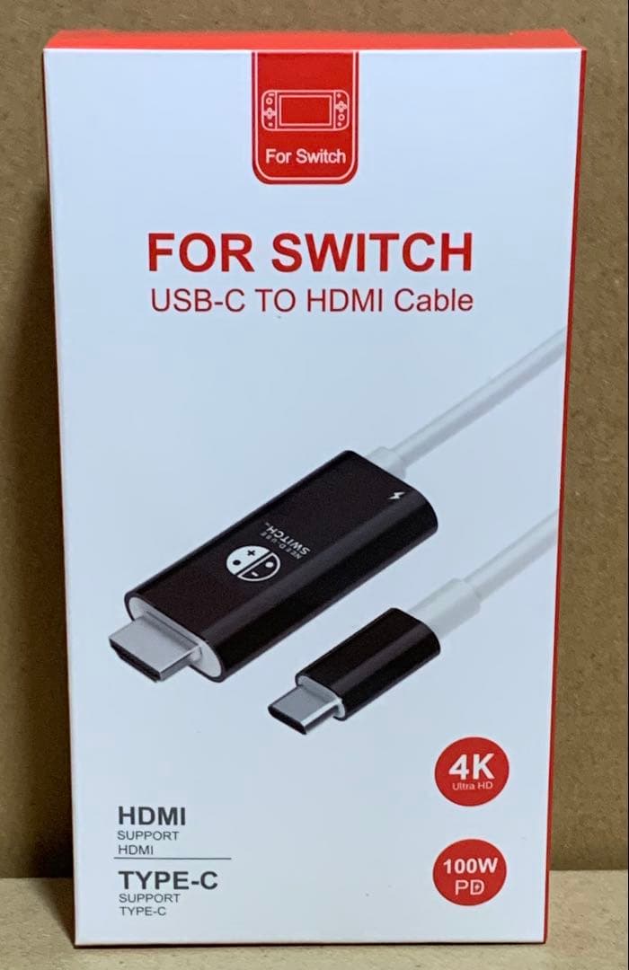 任天堂 Nintendo Switch バッテリー強化版 12点セット※詳細必読