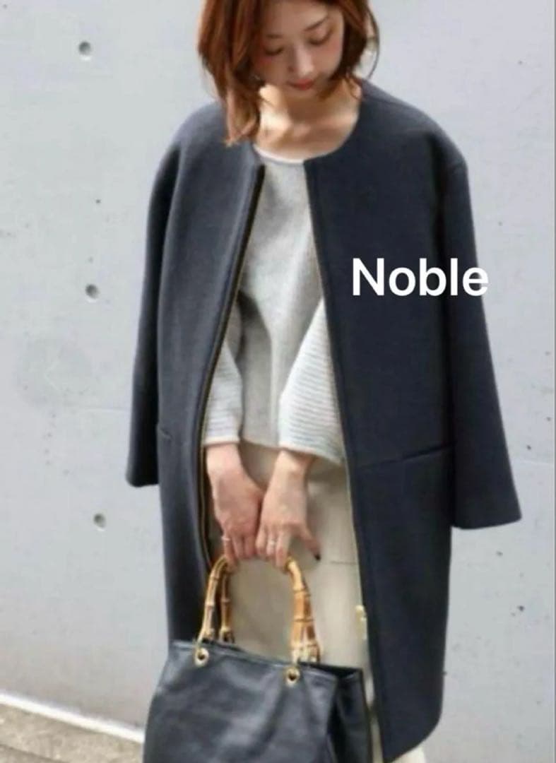 ☆極美品☆ NOBLE　定価52,800円 W/NyZipコート　ベージュ　36