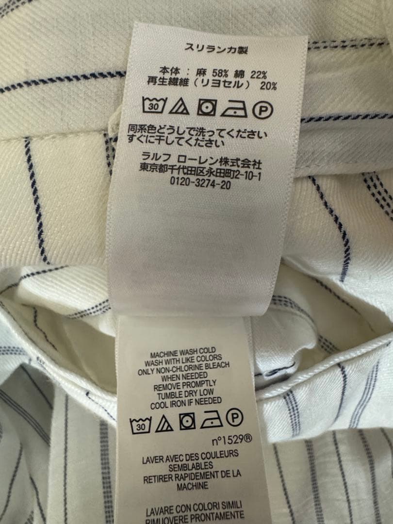 Polo Ralph Lauren ストライプセットアップ