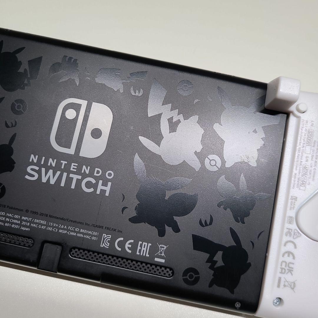 Nintendo Switch 本体 ホリグリップコントローラー付き