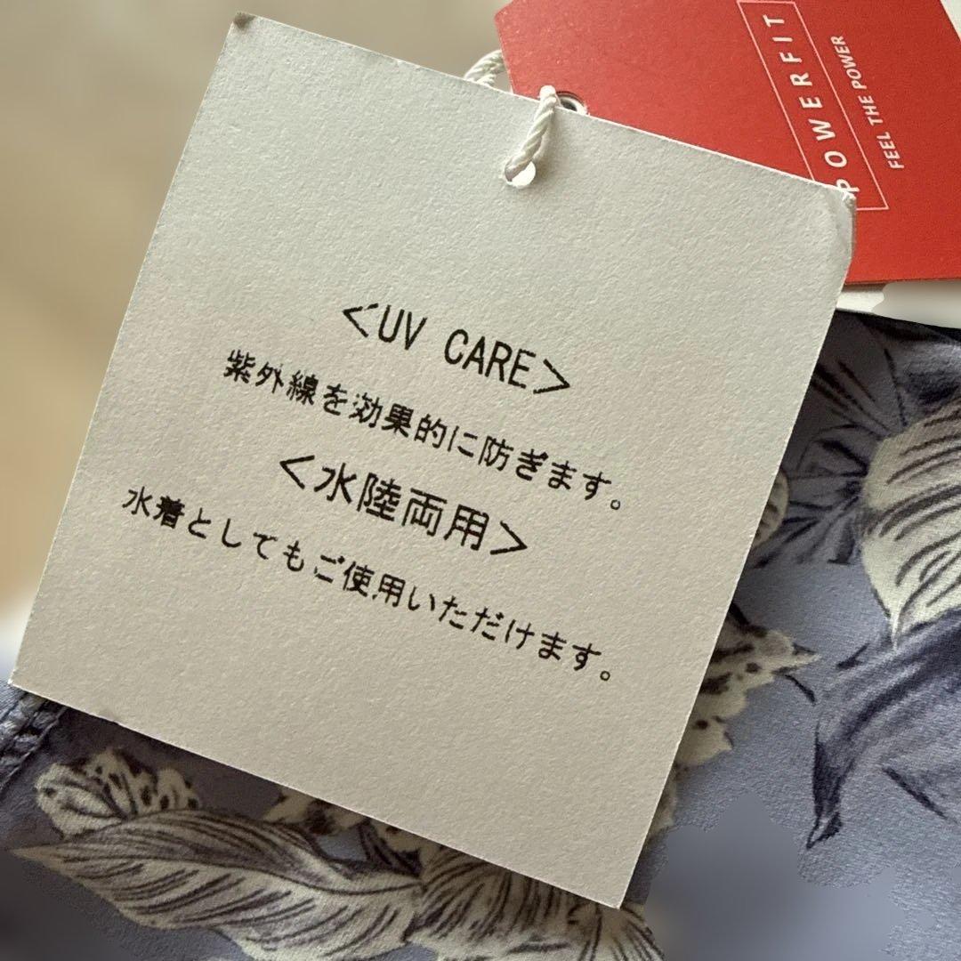 ☆お値下げ未使用タグ付☆NERGYJAPAN水陸両用上下ウェアMサイズ
