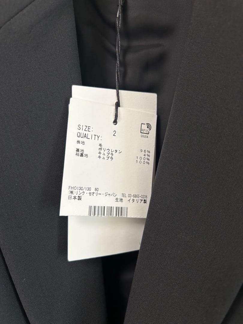 【新品未使用】Theory テーラードジャケットブラックTAILOR GABE2