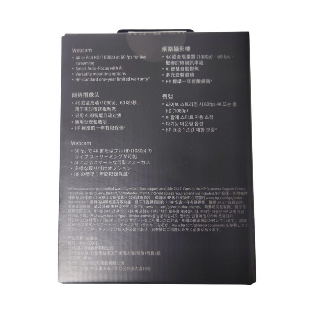 ✨新品未使用✨HP 950 4K Webcam ウェブカメラ