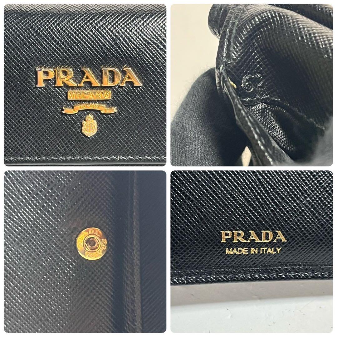 【極上美品・付属品完備】現行型 RFID掲載 プラダ 三つ折り財布　サフィアーノ