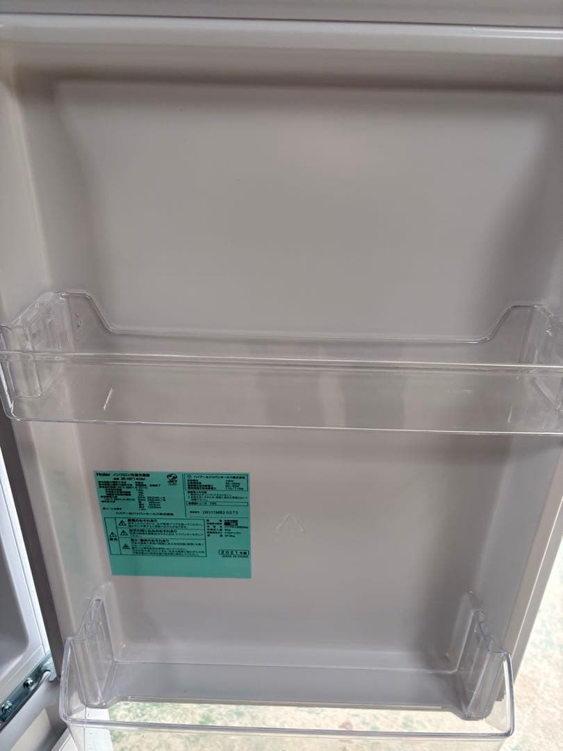 Haier/JR-NF140M/2021年製/冷蔵庫/美品