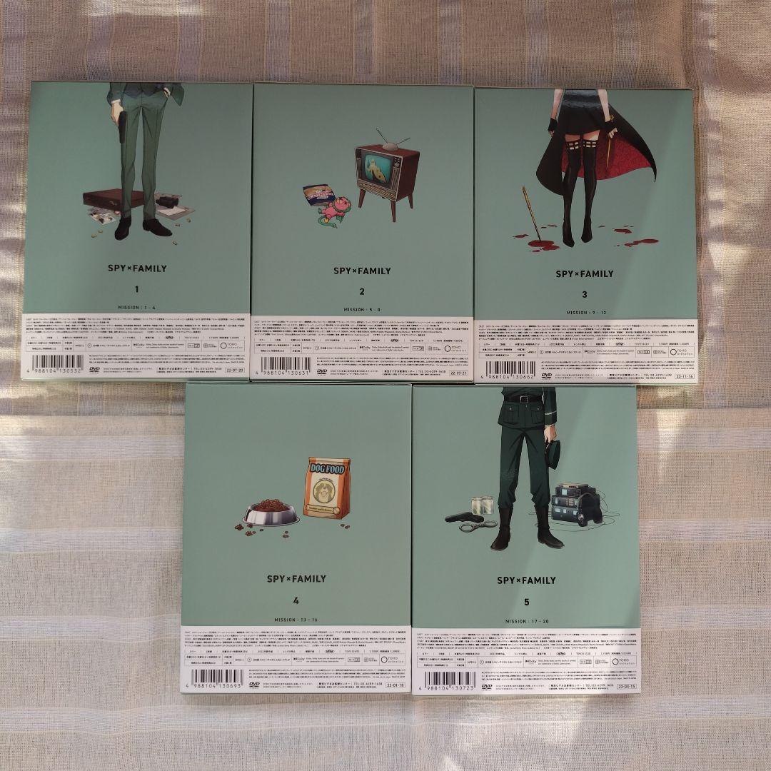 SPY×FAMILY DVD 1-5巻セット