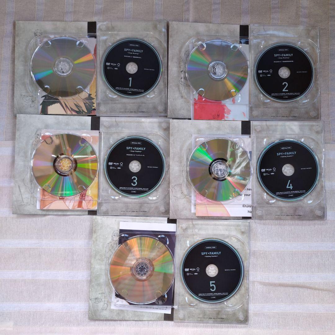 SPY×FAMILY DVD 1-5巻セット