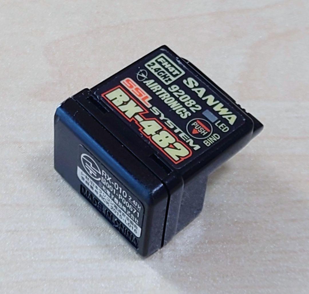【動作確認済】美品！SANWA RX-482 2.4G アンテナレス