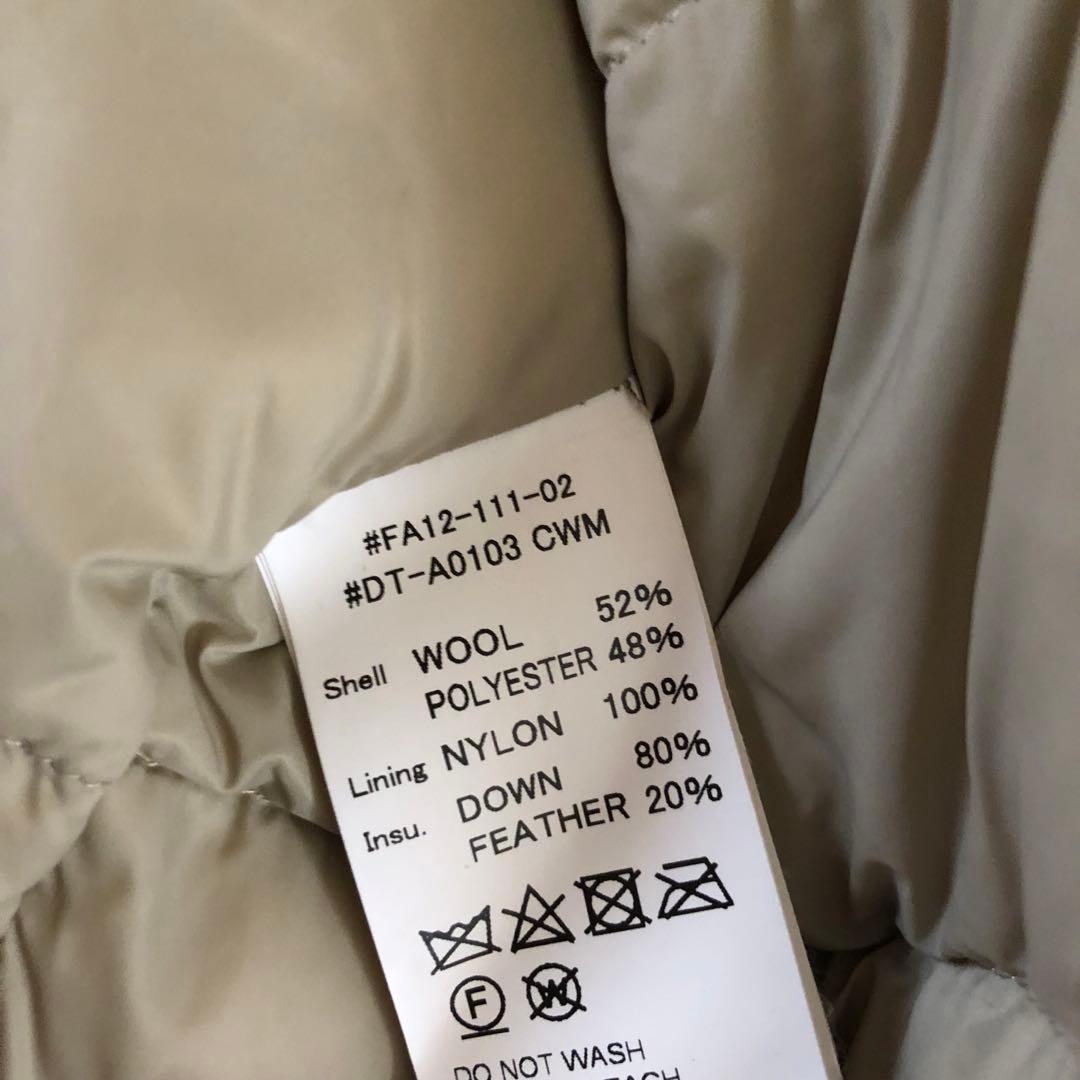 【専用】ダントン×ビームス　 モッサノーカラージャケット
